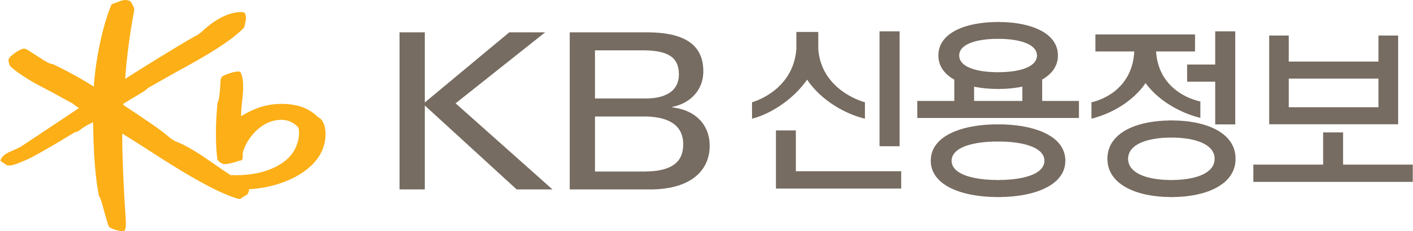 케이비신용정보(주)