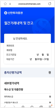 문서 본문 열람